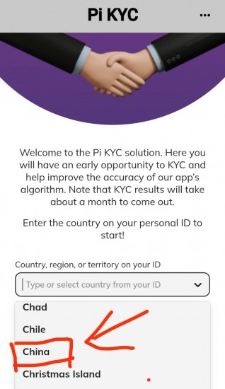 派币kyc认证最新教程图解 派币kyc认证流程视频中文04