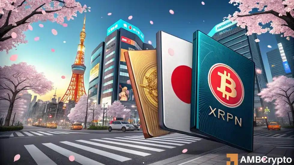 SBI 申请比特币、XRP ETF：日本进军加密货币领域