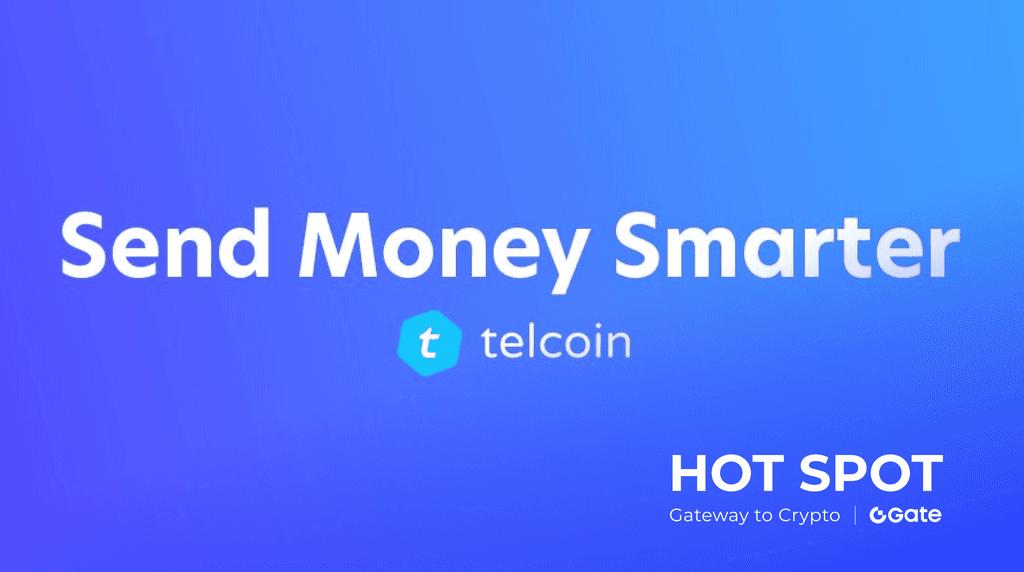 Telcoin 是什么？TEL 代币价格预测