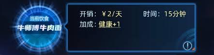 奇门黑奴怎么玩