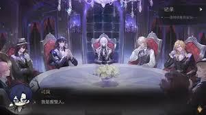 时空中的绘旅人庄园诡戏卡片4如何解谜