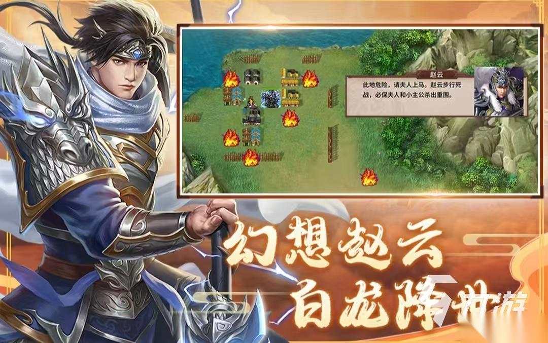 有哪些好玩的单机策略手游大全2025 强烈推荐的高分策略游戏排行榜盘点