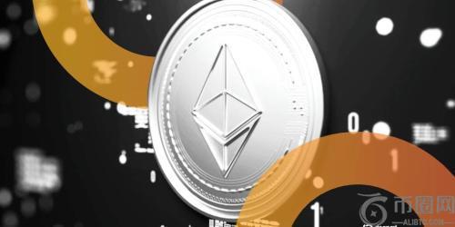 机构投资者撤资致以太坊ETF四天内资金外流达7.88亿美元