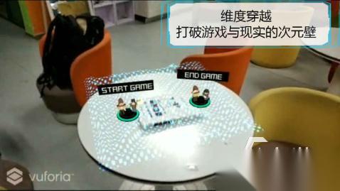 手机ar游戏排行榜前5 2025优质的AR手游有哪些