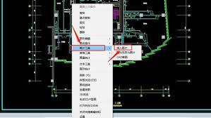 CAD迷你画图怎么复制粘贴