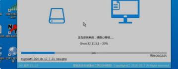 系统重装后有什么坏处吗