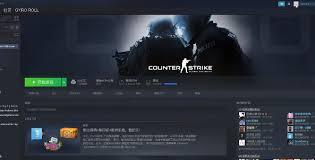 Steam账号切换功能如何使用