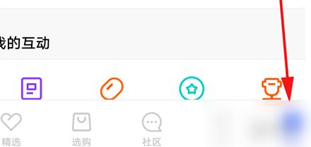 vivo浏览器影院模式怎么设置 vivo浏览器影院模式开启教程