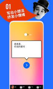 鲱鱼罐头app怎么用