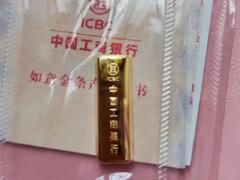 工商积存金和如意金的区别 积存金和如意金积存哪个好