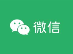 朋友圈折叠怎么解决 朋友圈折叠功能怎么关闭开启呢