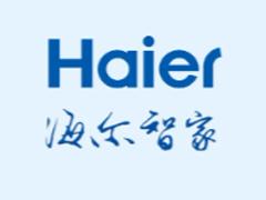 海尔智家和海尔有什么区别 海尔智家和海尔是一家吗