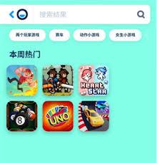 哪里能找到poki小游戏免费入口