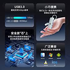 如何轻松创建惠普电脑U盘启动盘