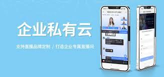 一个主播能同时直播两个平台吗