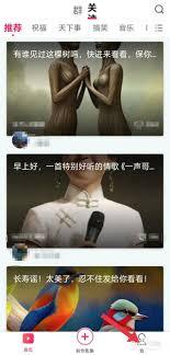 小年糕删除了如何恢复
