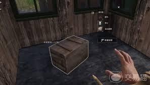 失控进化开局如何发育