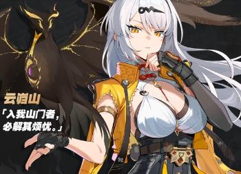 绝区零2.0版本抽卡规划攻略