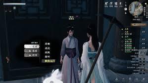 下一站江湖2青楼经营玩法是什么