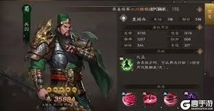 新三国志曹操传适合挂机的关卡有哪些