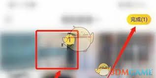 狐友app如何更换头像