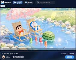 哇叽壁纸如何设置锁屏壁纸