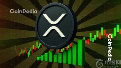 XRP价格预测：ETF获批或将推动价格飙升至8至12美元