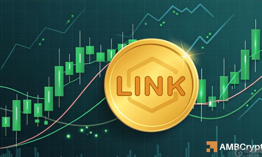 Chainlink – LINK 能瞄准 52 美元吗？只有这样才能实现