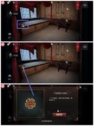 揭秘《情棺3：阴缘》双人本，全面通关攻略大揭秘