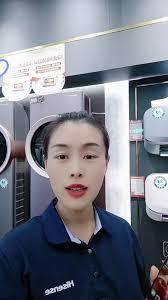 海信爱家如何连接空调