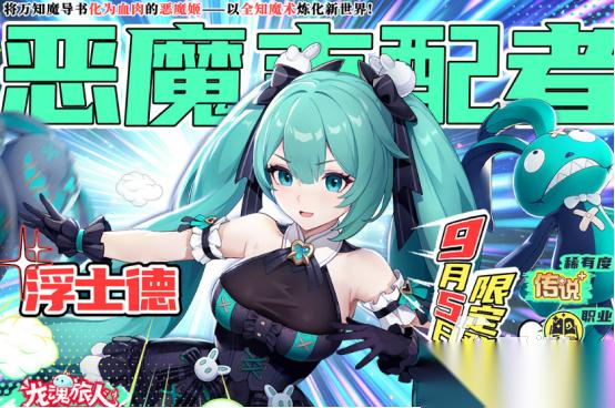 高人气紫龙游戏有哪些 2025受欢迎的紫龙手游下载合集