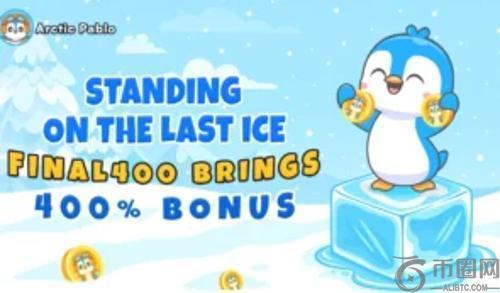 第40阶段热潮：Arctic Pablo Coin以5倍奖励和100倍潜力成加密市场焦点，比特币与Bonk持续看涨