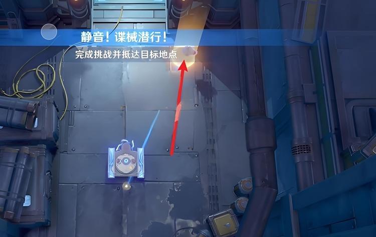 原神叮铃哐啷大作战静音谍械潜行第6关攻略 原神静音谍械潜行第六关怎么过