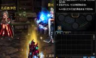 《DNF》红眼CP符文攻略