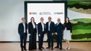 Ripple 的 $RLUSD 与星展银行和富兰克林邓普顿合作，拓展链上市场