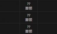 《魔兽世界》怀旧服暗影之翼获得方法