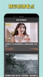 哪里找国产高清视频播放网址入口