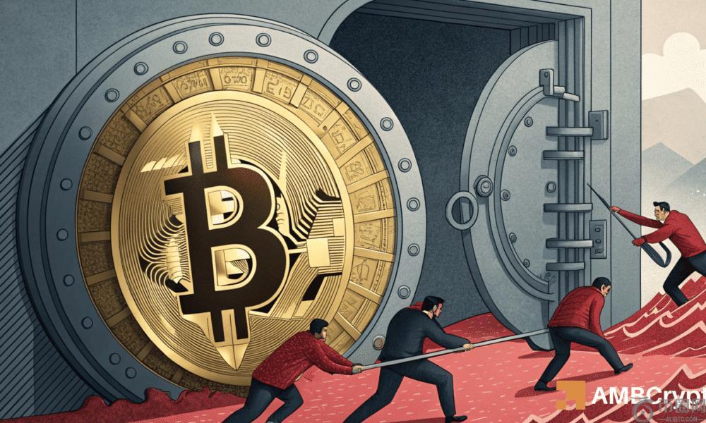 比特币交易所流出量[激增] 347%——BTC 价格会做出反应吗