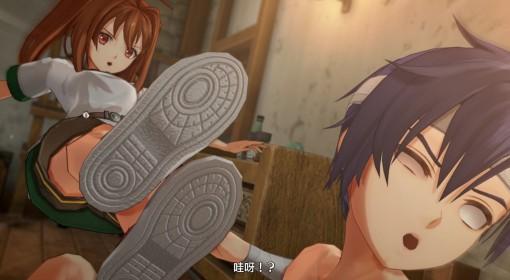 空之轨迹1st 通缉魔兽支线任务攻略