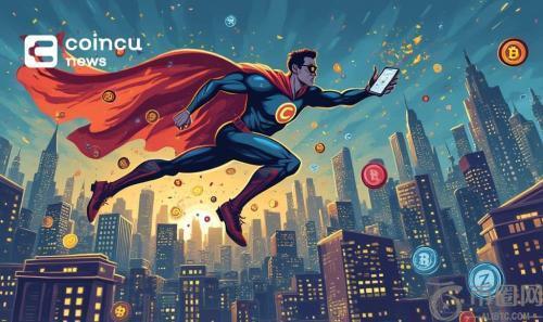 Coinbase 致力打造一体化加密超级应用，推动金融革新