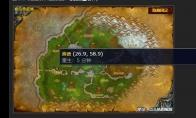魔兽世界不知所踪任务在哪接