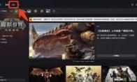 魔兽世界乌龟服商城在哪