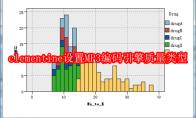 clementine播放器如何设置MP3编码引擎质量类型