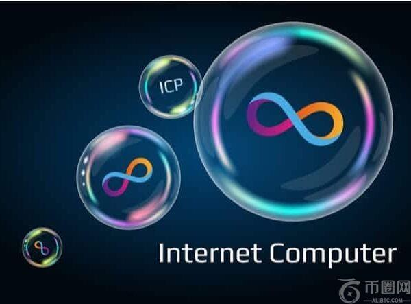 互联网计算机转向人工智能：2025 年 10 月 ICP 价格预测
