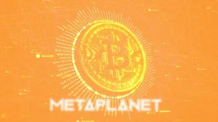 日本 Metaplanet 斥资 6.33 亿美元购入比特币，持仓增至 25,555 BTC