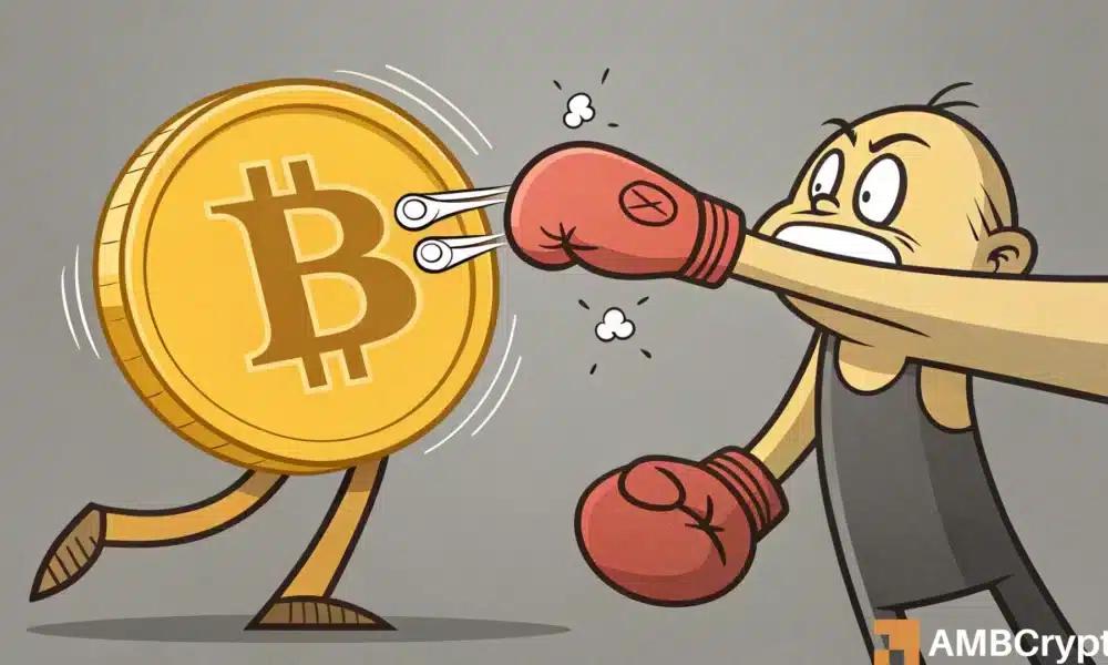 比特币遭受重创：1.9 亿美元蒸发后，11.2 万美元是 BTC 的最后一搏