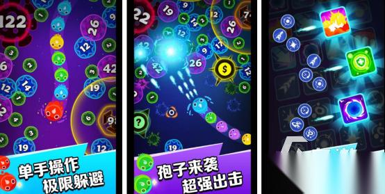 必玩的孢子游戏有哪几个 高人气的孢子手游下载推荐2025