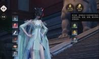 诛仙世界星元怎么提升