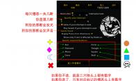 魔兽世界 团本风暴熔炉：一号首领憎恶打断WA