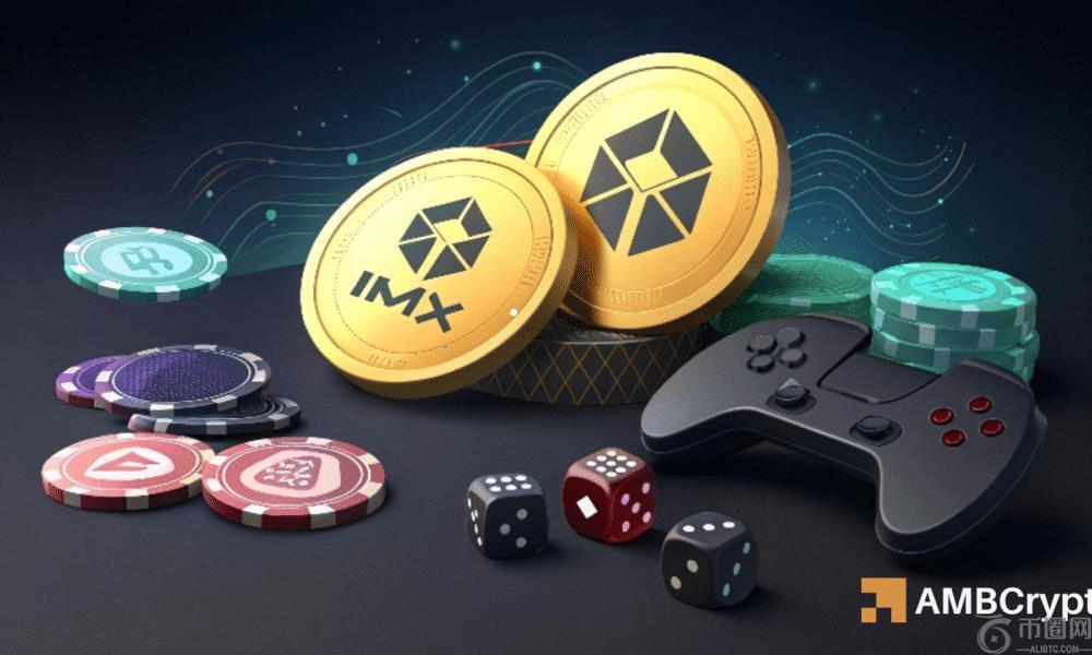 Immutable 每日上涨 11%：IMX 将引领游戏行业复兴吗